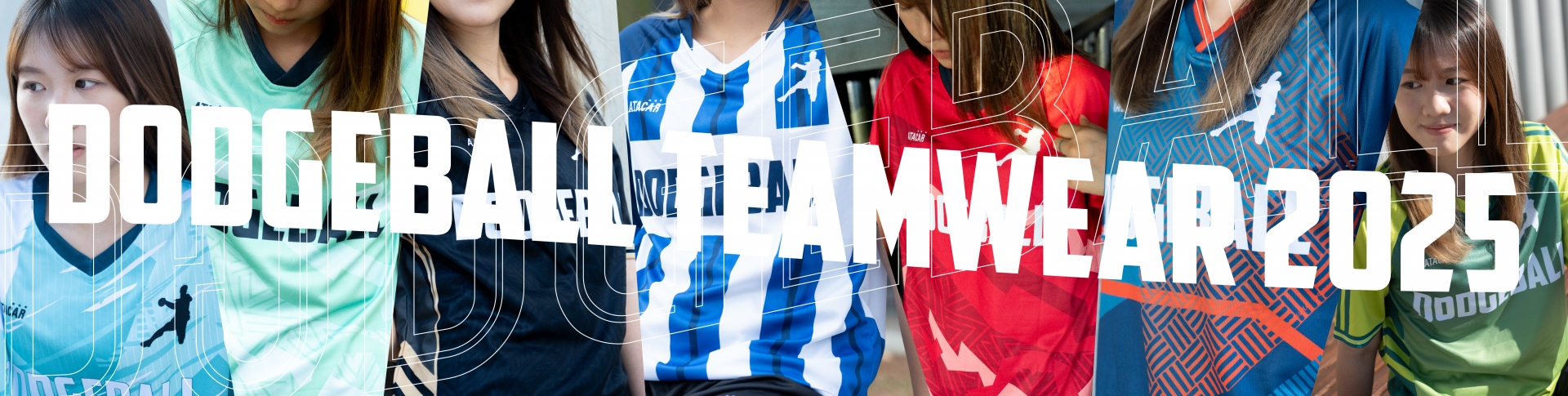 handball banner single