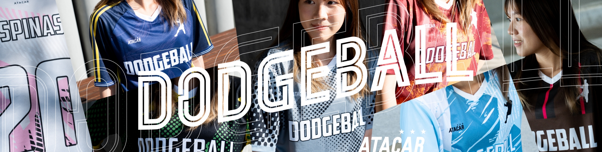 dodgeball banner single