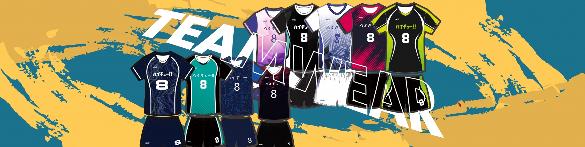 Event | Volleyball | BannerSingle