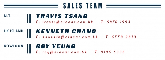 Volleyball | Banner-S | About