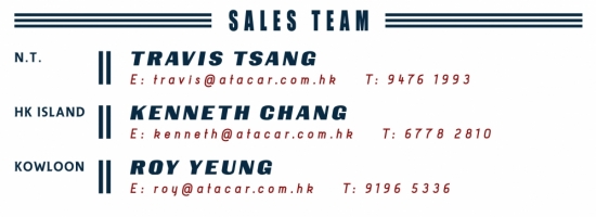 Sales Team｜熱昇華球衣 熱昇華波衫 組隊球衣  熱昇華製作 香港製造
